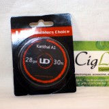 KANTHAL A1  10 M 0.3mm (28AWG) UD