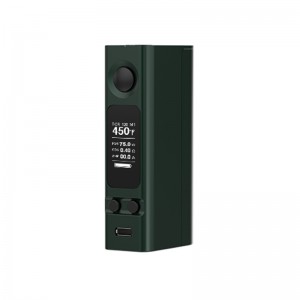 EVIC VTWO MINI 75W noir