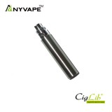 Batterie EGO C2 upgrade 650 mAh stainless (ANYVAPE)